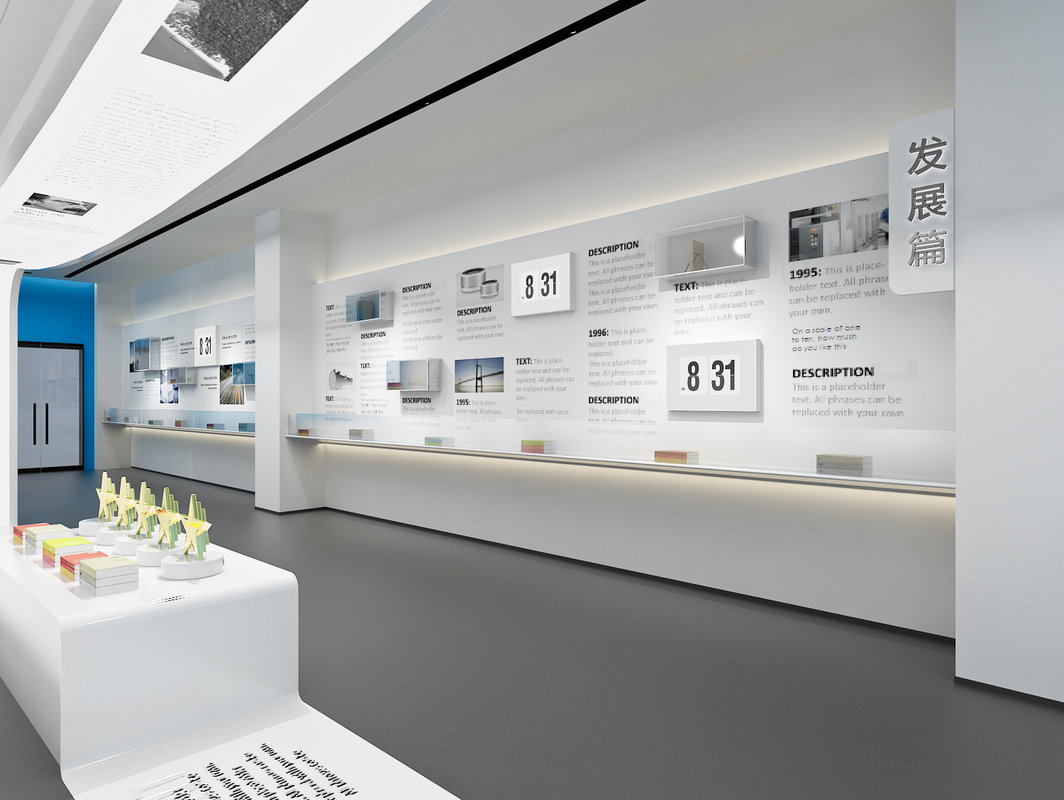 浙江水利展厅 以空舍设计理念诠释水韵空间